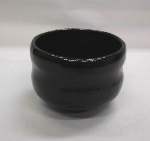 黒楽長次郎写「鉢開」