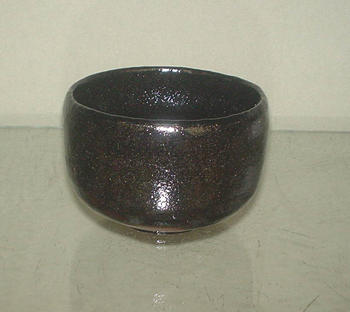 楽茶碗　長次郎写　大黒(おおぐろ)