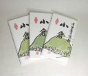 小倉懐紙 男子用(3帖) メール便(代引不可)