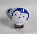 美濃焼 親子干支 さる