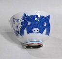 美濃焼 親子干支 いのしし