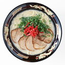 元祖手延べラーメン12食詰め合せ（とんこつスープ・あごだしスープ）手延らーめん 手延ラーメン 手延べ中華麺 元祖ラーメン 豚骨スープ 豚骨味 とんこつ味 豚骨ラーメン 豚骨らーめん あごだしラーメン ラーメンセット 御中元 御歳暮 ギフト 2