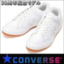 コンバース converse スニーカー...