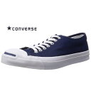 コンバース ジャックパーセル ネイビー メンズレディースキャンバススニーカー converse jackpurcell 靴 シューズ 送料無料