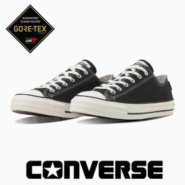 コンバース レイン スニーカー メンズ レディース 透湿 防水 オールスター (R) ゴアテックス ローカット converse allstar r gore-tex ox ブラック 黒 【送料無料】