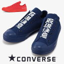 コンバース レディース メンズ スニーカー オールスター100 ブラックアイパッチ スリップ ローカット レッド ネイビー converse allstar 100 BlackEyePatch SLIP ox スリッポン 取扱注意 送料無料