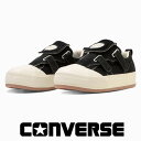 コンバース スニーカー オールスター (R) ボーダースター ワタル トミナガ ローカット converse allstar r BOARDERSTAR ox ブラック 黒 メンズ レディース キャンバス スエード 厚底 デザイナー富永航氏【送料無料】