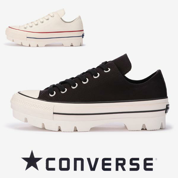 コンバース スニーカー メンズ レディース オールスター100 チャンク ローカット converse allstar 100 CHUNK ox ホワイト/トリコ ブラック 100周年モデル 送料無料