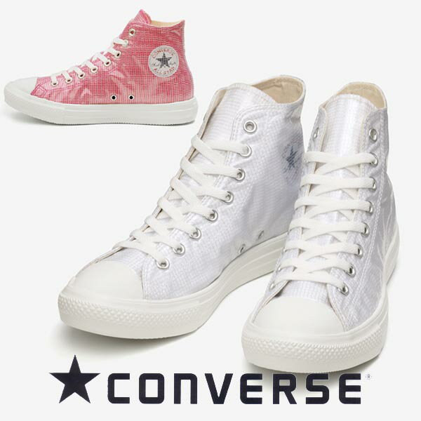 コンバース スニーカー オールスター ライト クリアレイヤー ハイカット レディース converse ALLSTAR LIGHT CLEARLAYER HI ピンク ホワイト 軽量 送料無料