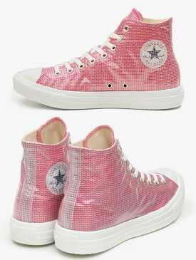 コンバース スニーカー オールスター ライト クリアレイヤー ハイカット レディース converse ALLSTAR LIGHT CLEARLAYER HI ピンク ホワイト 軽量 送料無料