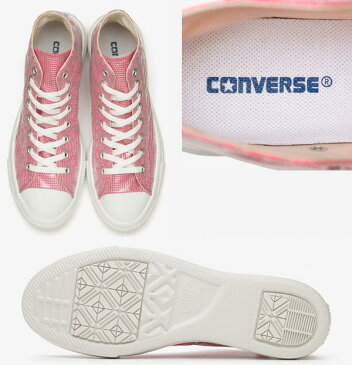 コンバース スニーカー オールスター ライト クリアレイヤー ハイカット レディース converse ALLSTAR LIGHT CLEARLAYER HI ピンク ホワイト 軽量 送料無料