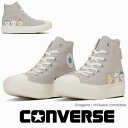 コンバース オールスター ライト PLTS PT HI ちいかわ ライトグレー CONVERSE ALLSTAR LIGHT PLTS PT HI CHIIKAWA 厚底 レディース キャンバス スニーカー ハイカット