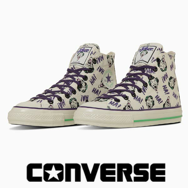 楽天市場】converse batmanの通販 楽天市場】converse batmanの通販