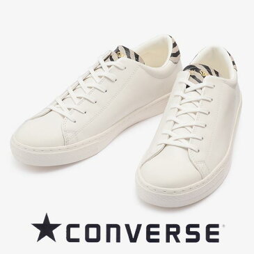 コンバース オールスタークップ ポイントアニマル ホワイト/ゼブラ converse allstar coupe point animal ox メンズ レディース レザー スニーカー 送料無料