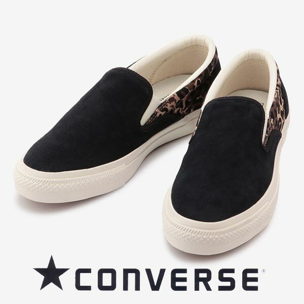 コンバース メンズ スニーカー CS スリッポン SK レパード ローカット converse cs slip-on sk lp レパードブラック ヒョウ柄 送料無料