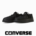 コンバース オールスタークップ バトー AK ブラック 黒 converse allstar coupe BATEAU AK ox ヌバック メンズ ローカット スニーカー 小林新 スタイリスト 38001840 厚底【送料無料】