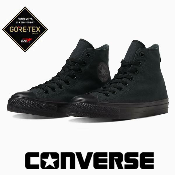 コンバース レイン スニーカー メンズ レディース 透湿 防水 オールスター (R) ゴアテックス ハイカット converse allstar r gore-tex hi ブラックモノクローム 黒 【送料無料】