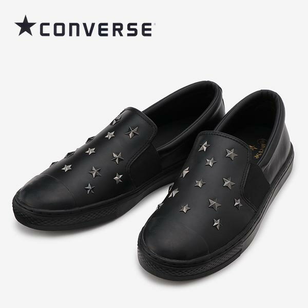 コンバース オールスタークップ スターズスリップオン ブラック 黒 converse allstar coupe STARSSLIP-ON ox スリッポン レザー スタッズ メンズ スニーカー 送料無料