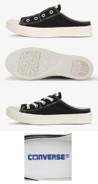 コンバース スニーカー オールスター ライト ミュールスリップ ローカット ブラック converse allstar LIGHT MULE SLIP OX レディーススリッポン 送料無料 軽量 サンダル