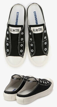 コンバース スニーカー オールスター ライト ミュールスリップ ローカット ブラック converse allstar LIGHT MULE SLIP OX レディーススリッポン 送料無料 軽量 サンダル