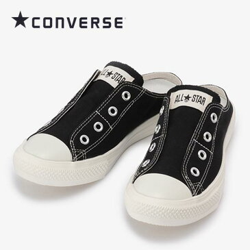 コンバース スニーカー オールスター ライト ミュールスリップ ローカット ブラック converse allstar LIGHT MULE SLIP OX レディーススリッポン 送料無料 軽量 サンダル