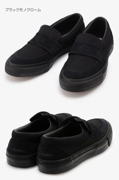 コンバース メンズ レディース スニーカー CS ローファー SK ローカット converse cs loafer sk ブラックモノクローム ブラウン 送料無料