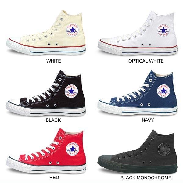 コンバース メンズレディーススニーカー キャンバスオールスター　ハイカット　HI コアカラー converse canvas allstar　レッド　ホワイト　ネイビー　ブラック　送料無料