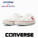 コンバース レディース スニーカー オールスター (R) ハローキティ ローカット ホワイト converse allstar r hellokitty hi 31309460 サンリオ 【送料無料】