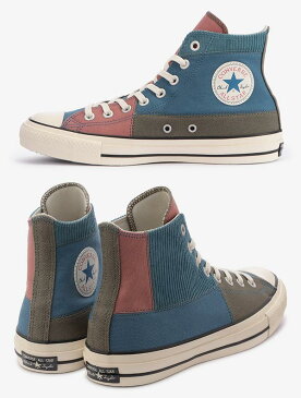 コンバース メンズレディーススニーカー オールスター 100 パッチワーク ハイカット ブルー/グレー converse allstar 100 PATCHWORK hi 送料無料