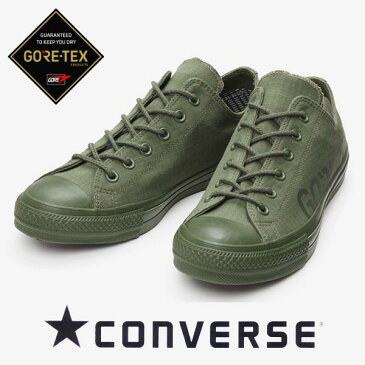 コンバース スニーカー メンズ レディース オールスター100 ゴアテックス サイドロゴ MN ローカット converse allstar 100 goretex siderogo mn ox オリーブ 透湿防水 100周年モデル 送料無料