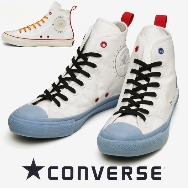 コンバース スニーカー メンズ レディース オールスター100 スペーススーツ ハイカット converse allstar 100 SPACESUITS HI ホワイト ホワイト/ブルー NASA 100周年モデル 送料無料