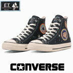 コンバース オールスター R WP ハイカット ET converse allstar r wp hi 映画E.T. スペースブルー スニーカー メンズ レディース スティーヴン・スピルバーグ【送料無料】