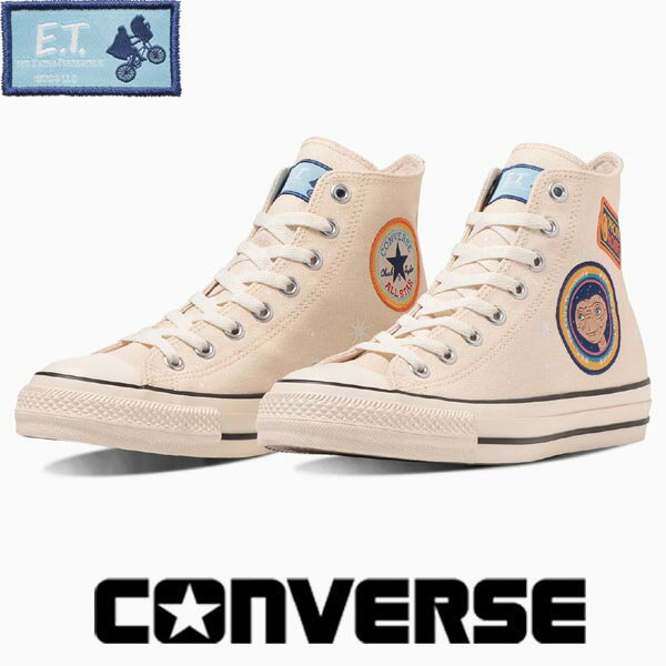 コンバース オールスター R WP ハイカット ET converse allstar r wp hi 映画E.T. ムーンホワイト 白 スニーカー メンズ レディース スティーヴン・スピルバーグ 