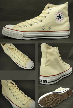 コンバース メンズレディーススニーカー キャンバスオールスター　ハイカット　HI コアカラー converse canvas allstar　レッド　ホワイト　ネイビー　ブラック　送料無料