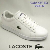 ラコステ レディースレザースニーカー CARNABY BL1 ホワイト白 001 lacoste カーナビー WZK132　靴シューズ【10％OFF】