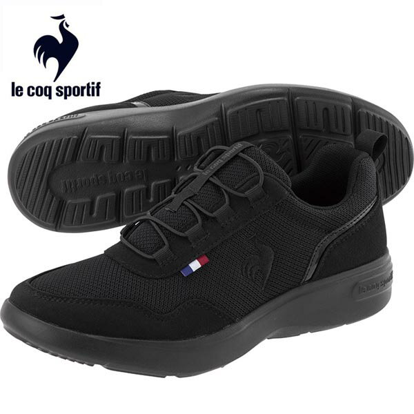 ルコックスポルティフ レディースウェッジスニーカー LA ローヌ ブラック黒 lecoq-sportif-LA-RHONE QL3VJC05BK ヒールアップ 厚底 送料無料