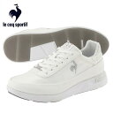 ルコックスポルティフ レディースウェッジスニーカー LA セーヴル ホワイト白 lecoq-sportif-LA-SEVRES QL3VJC02WH ヒールアップ 送料無料