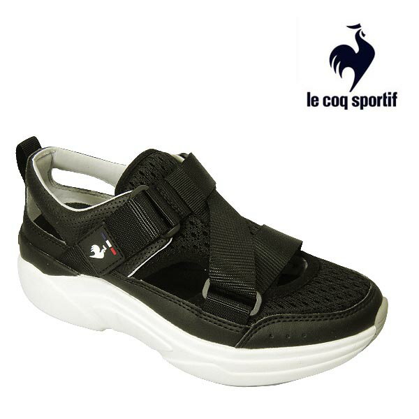 ルコックスポルティフ レディースウェッジサンダル ブローニュ SD ブラック黒 lecoq-sportif-BOULOGNE SD QL3VJC30BK ヒールアップ 厚底 軽量 送料無料