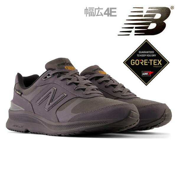 NewBalance（ニューバランス）『MW880G』