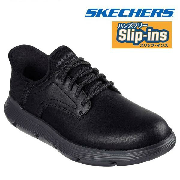スケッチャーズ メンズ スリップインズ スニーカー 205278 BBK GARZA-CARLYN 防水加工 ハンズフリー