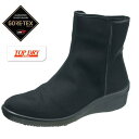 トップドライ ゴアテックス透湿防水レディースブーツ TDY3929 ブラック黒 GORE-TEX TOPDRY AF39291 日本製JAPAN 靴 シューズ レインブーツ 送料無料(4)