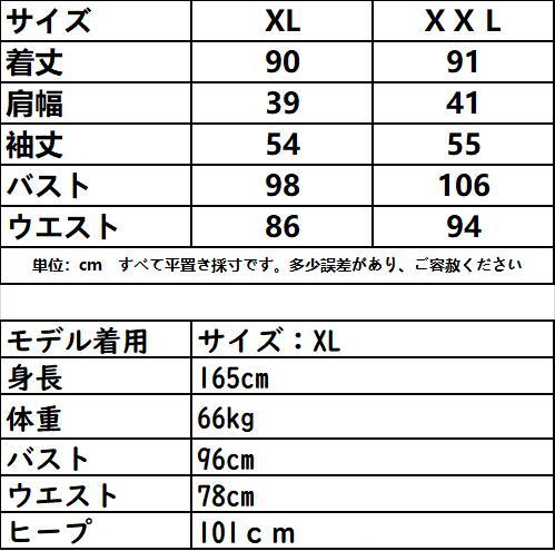 【送料無料】ワンピース 春 レディース 大きいサイズ 大人 ゆったり 秋冬 長袖 上品 ぽっちゃり 体型カバー Aライン シャツワンピース ミモレ丈 ロング ドレス AA2185