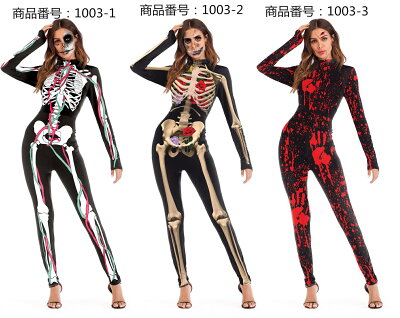 【即日発送 送料無料】ハロウィン コスプレ 仮装 衣装 劇場版 大人用   コ...