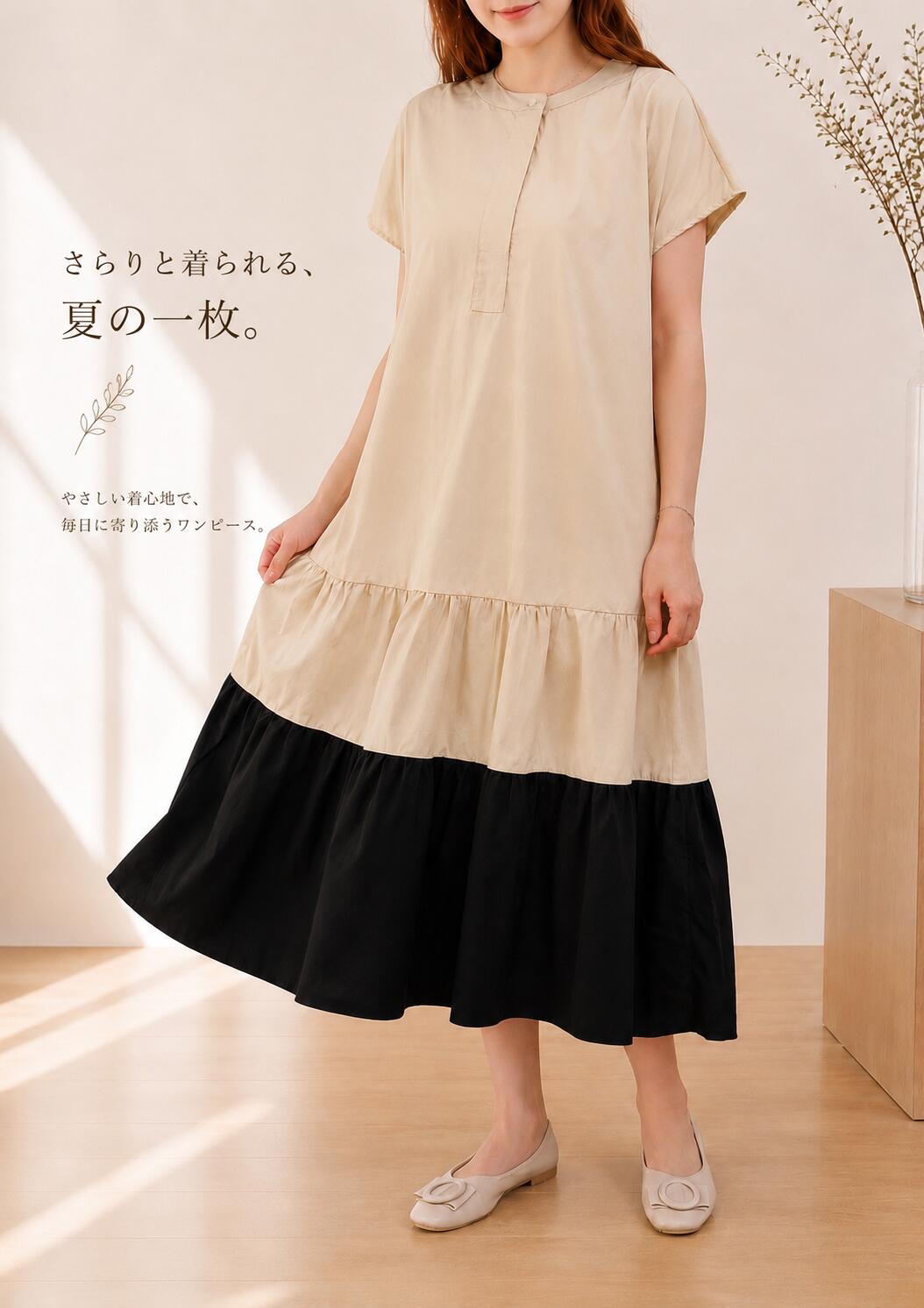 商品画像1