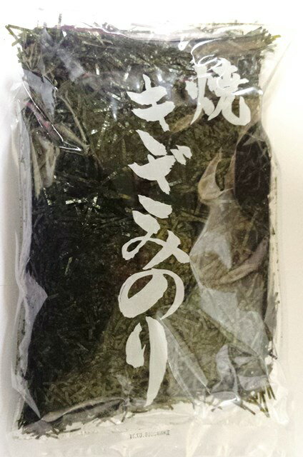 焼きざみ海苔100g（国産） 大阪の台所「黒門市場」の河幸海苔店 高級焼きのり 焼き海苔 焼きのり 焼のり おにぎり ご飯のお供 乾海苔 節分 恵方巻 巻きずし 手巻き寿司 おにぎり 合格祝い 1