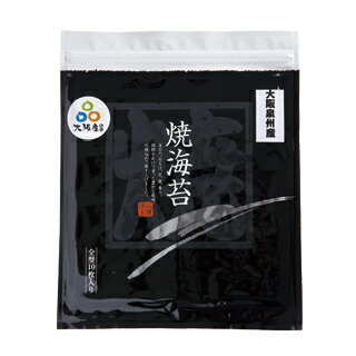 Rakuten - 大阪産　焼のり