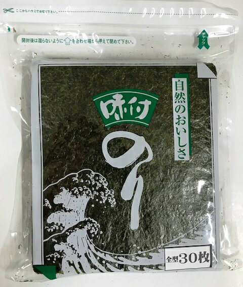 【大特価！瀬戸内産】キズのり 訳あり 味付のり（板のり30枚入） 大阪の台所「黒門市場」の河幸海苔店 高級焼きのり 焼き海苔 焼きのり 焼のり 瀬戸内海苔 おにぎり ご飯のお供 乾海苔 節分 恵方巻 巻きずし 手巻き寿司 おにぎり 合格祝いのサムネイル