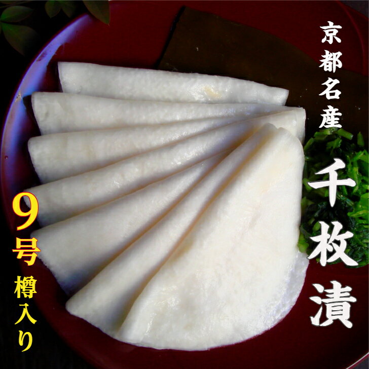 ˾! Ҥȿڤ 9î åȡ Ҥ Ҥʪ ʪ ե  £ʪ £ ͤ碌 ΤĤޤ ڻ ...