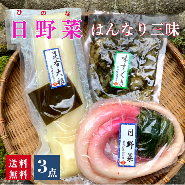 ڥ֥åե饤ǡP5ܡߥݥ Ϥʤ껰3å  Ҥʪ Ĥ ʪ ̵ ե Ĳ ڻ ΤĤޤ ӤΤ ...