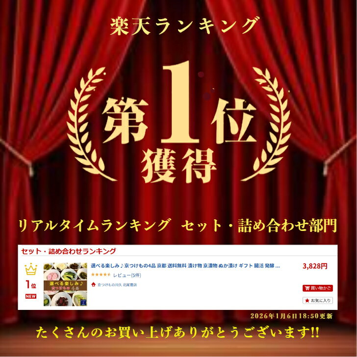 ���٤�ڤ��ߢ����Ĥ����4�� ���� ����̵�� �Ҥ�ʪ ����ʪ �̤��Ҥ� ���ե� Ĳ�� ȯ�� ����ȯ�� ȯ����ʪ ���ڻ� ����ΤĤޤ� ���ӤΤ��� ������ ����� Ϸ�� ���Ĥ������� ������Ź